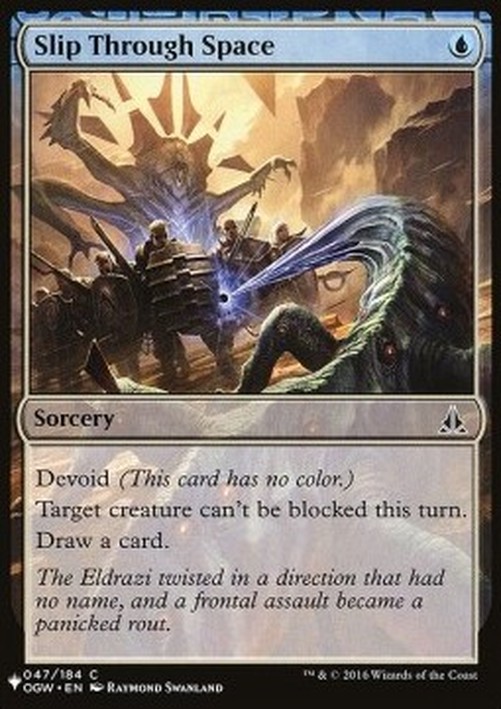 Magic: The Gathering Slip Through Space