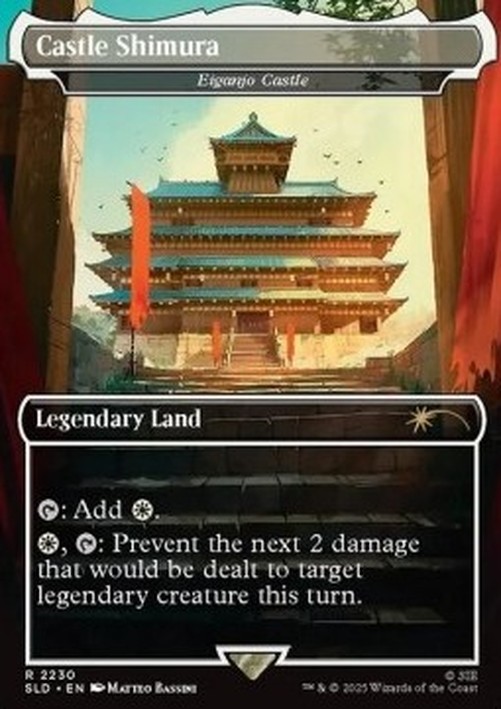 Magic: The Gathering Eiganjo Castle