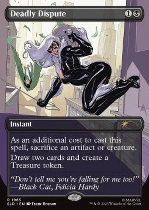 Magic: The Gathering Deadly Dispute