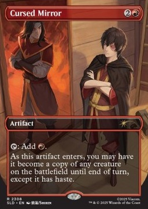 Magic: The Gathering Cursed Mirror