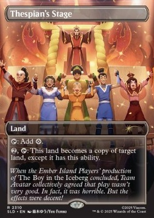 Magic: The Gathering Thespian's Stage