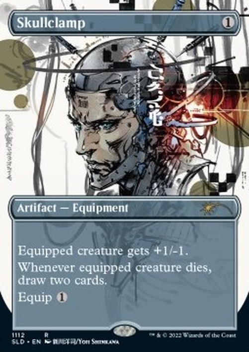 Magic: The Gathering Skullclamp