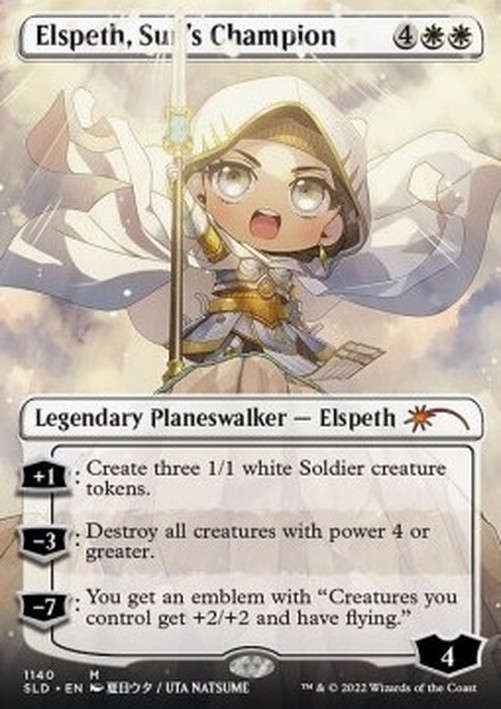 Magic: The Gathering Elspeth, Sun's Champion
