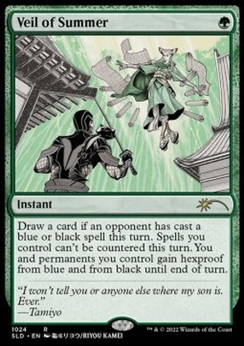 Magic: The Gathering Veil of Summer