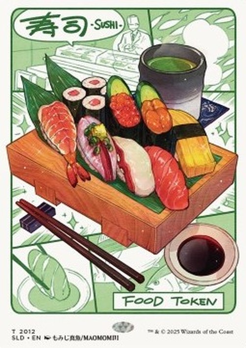 Magic: The Gathering Food Token (V.3)