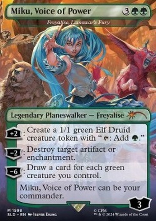 Magic: The Gathering Freyalise, Llanowar's Fury