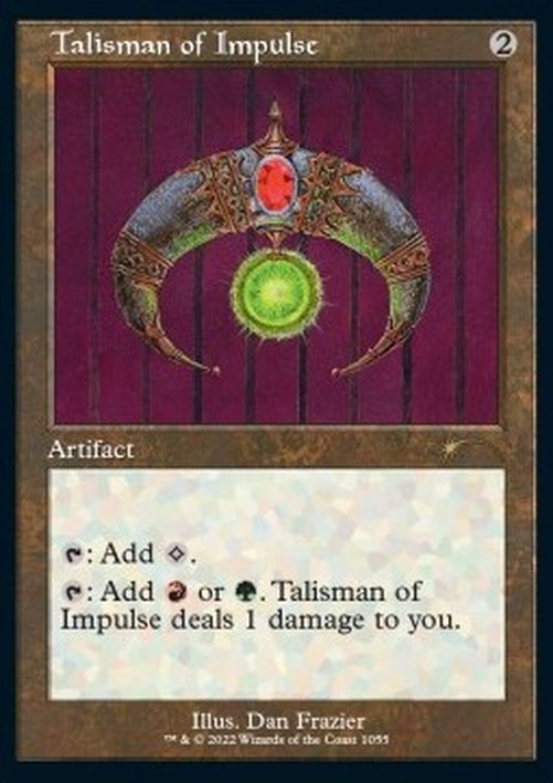 Magic: The Gathering Talisman of Impulse (V.1)