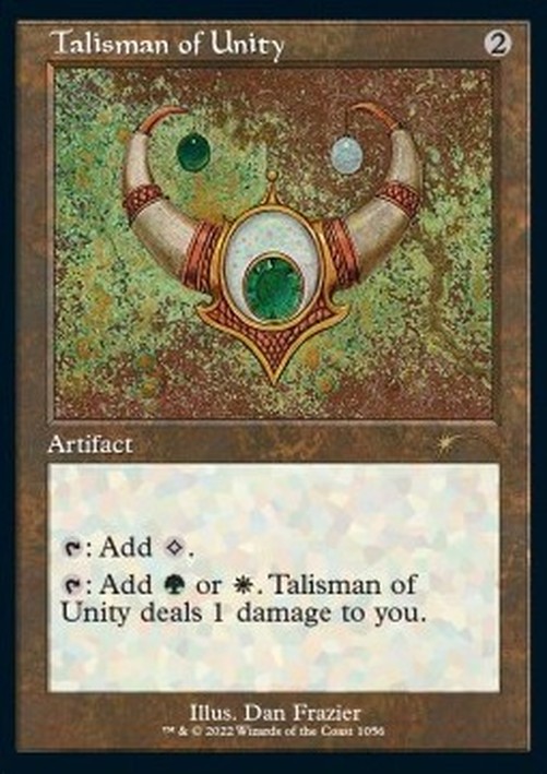 Magic: The Gathering Talisman of Unity (V.1)