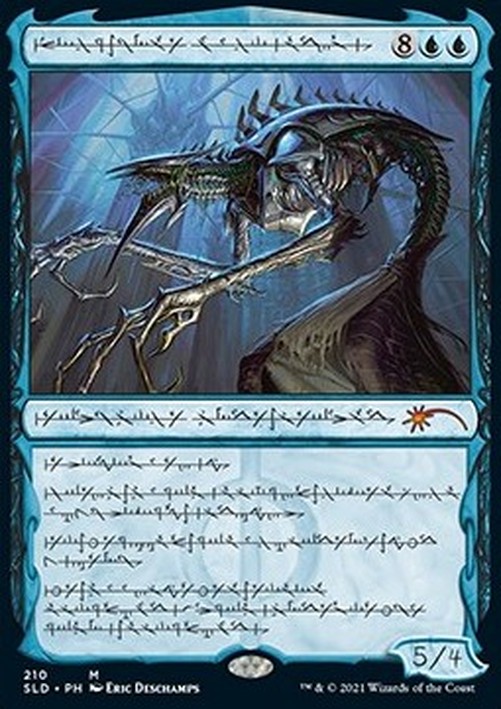 Magic: The Gathering Jin-Gitaxias, Core Augur