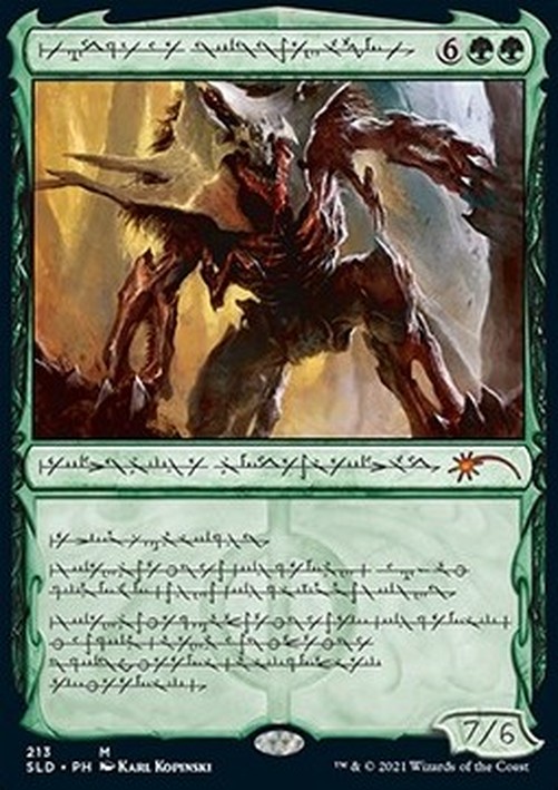 Magic: The Gathering Vorinclex, Voice of Hunger