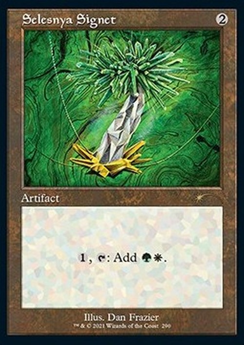 Magic: The Gathering Selesnya Signet