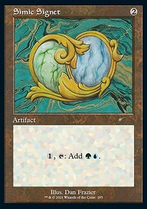 Magic: The Gathering Simic Signet