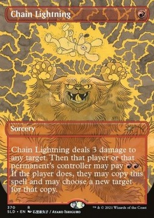 Magic: The Gathering Chain Lightning