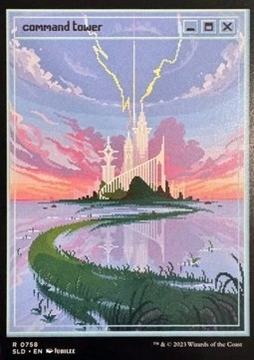 Magic: The Gathering Command Tower (V.4)