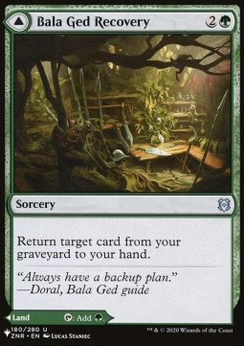 Magic: The Gathering Bala Ged Recovery // Bala Ged Sanctuary