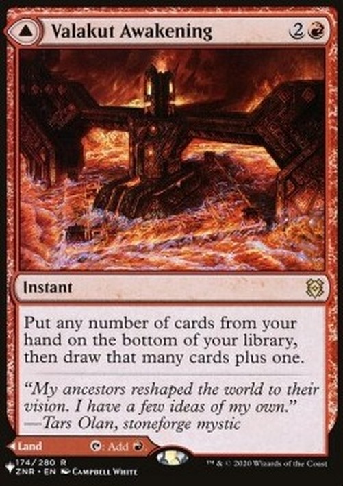 Magic: The Gathering Valakut Awakening // Valakut Stoneforge