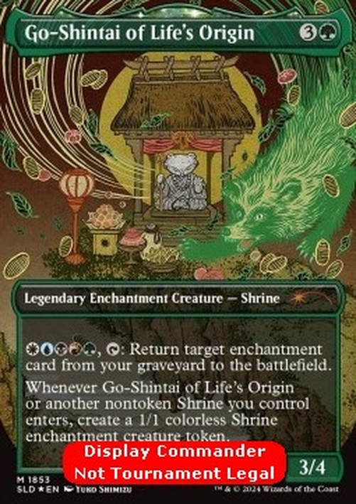 Magic: The Gathering Go-Shintai of Life's Origin (V.2)