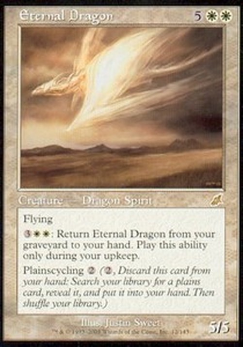 Magic: The Gathering Eternal Dragon