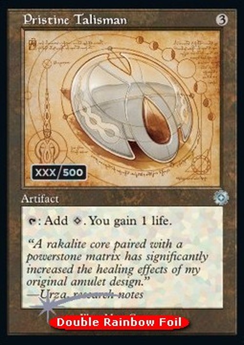 Magic: The Gathering Pristine Talisman (V.3)