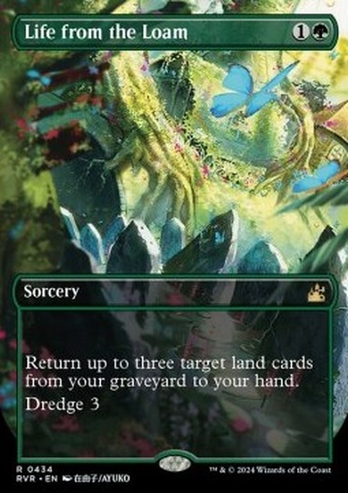 Magic: The Gathering Life from the Loam (V.2)