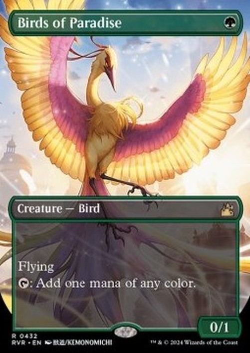 Magic: The Gathering Birds of Paradise (V.2)