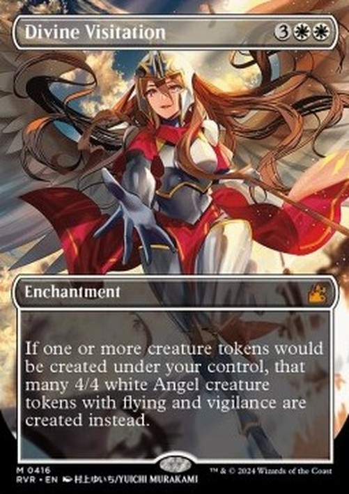 Magic: The Gathering Divine Visitation (V.2)