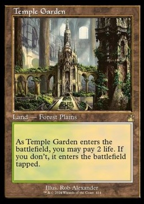 Magic: The Gathering Temple Garden (V.2)