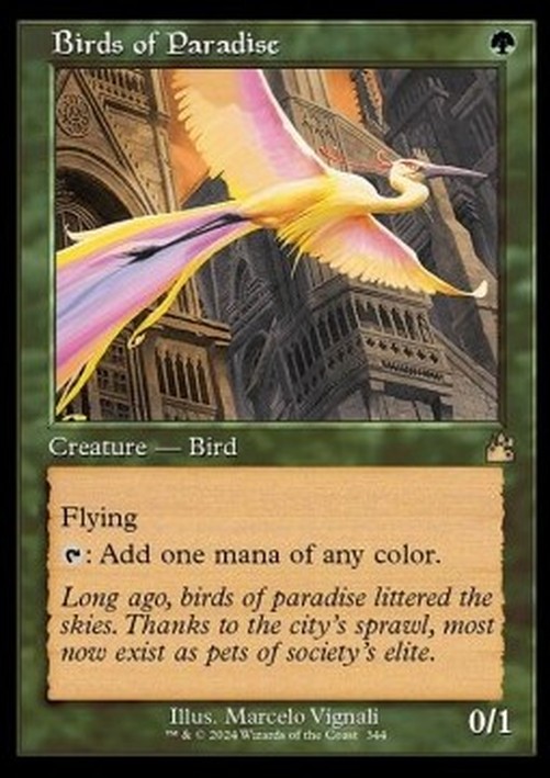 Magic: The Gathering Birds of Paradise (V.1)