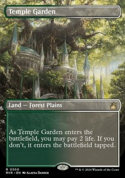 Magic: The Gathering Temple Garden (V.1)