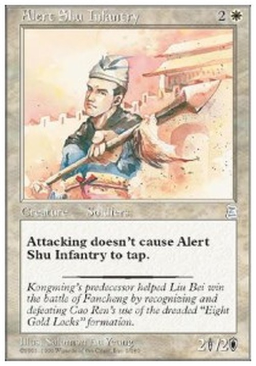 Magic: The Gathering Alert Shu Infantry