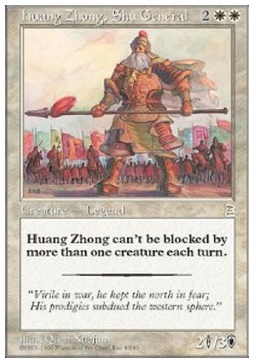 Magic: The Gathering Huang Zhong, Shu General