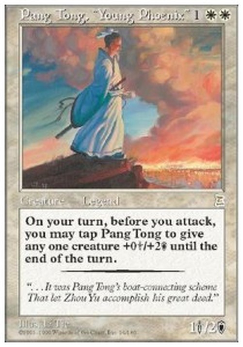 Magic: The Gathering Pang Tong, "Young Phoenix"