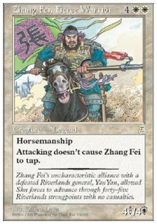 Magic: The Gathering Zhang Fei, Fierce Warrior