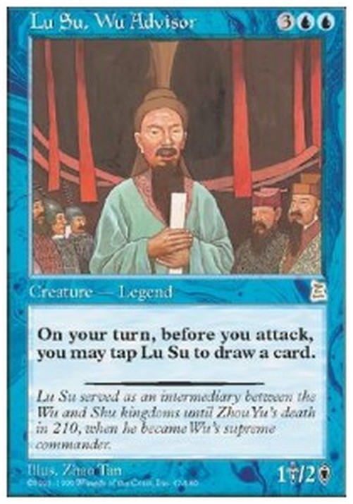 Magic: The Gathering Lu Su, Wu Advisor