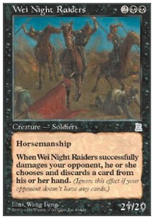 Magic: The Gathering Wei Night Raiders