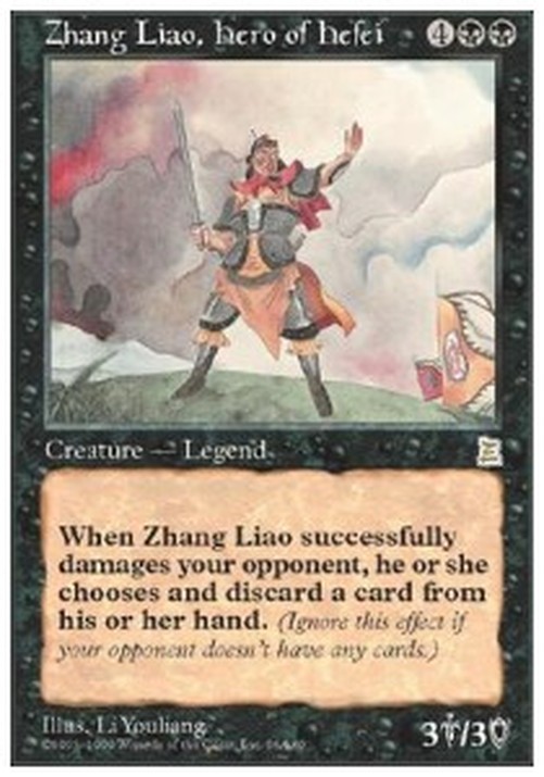 Magic: The Gathering Zhang Liao, Hero of Hefei