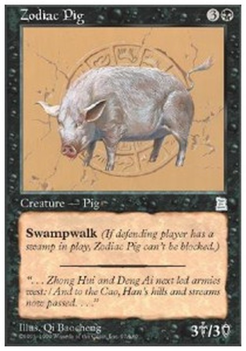 Magic: The Gathering Zodiac Pig