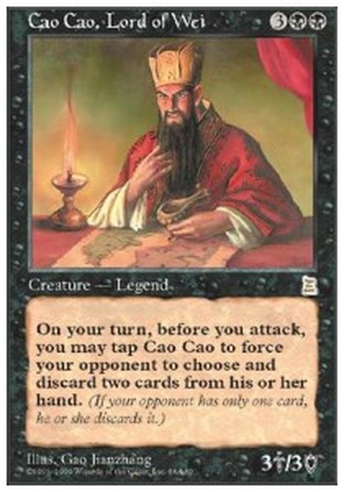 Magic: The Gathering Cao Cao, Lord of Wei