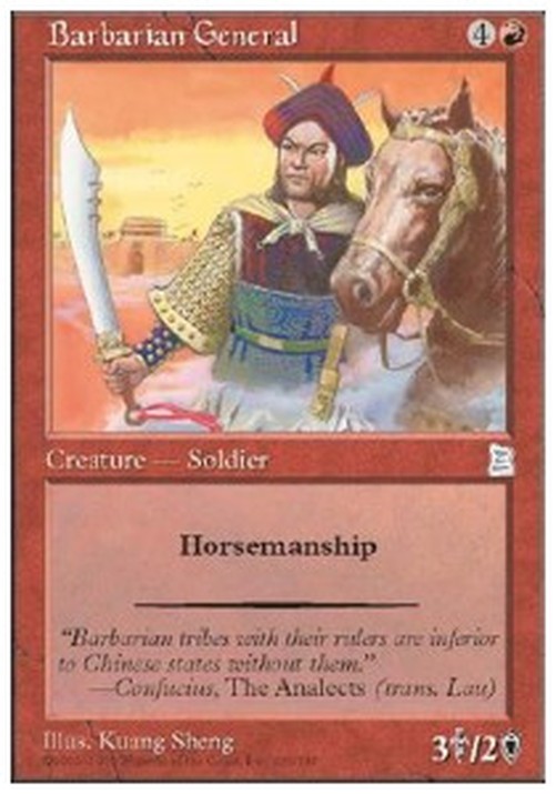 Magic: The Gathering Barbarian General