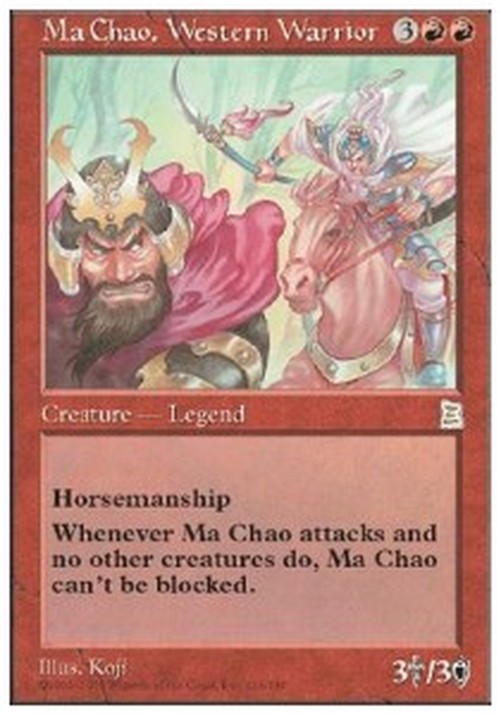 Magic: The Gathering Ma Chao, Western Warrior