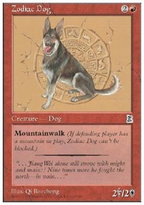 Magic: The Gathering Zodiac Dog