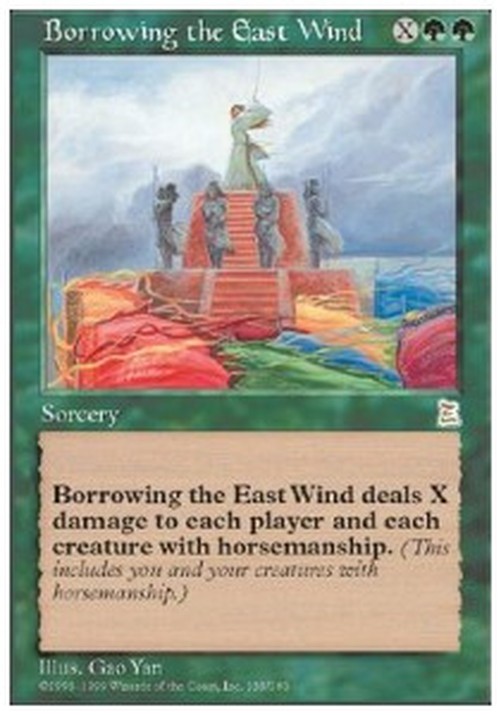 Magic: The Gathering Borrowing the East Wind