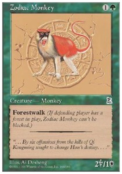 Magic: The Gathering Zodiac Monkey