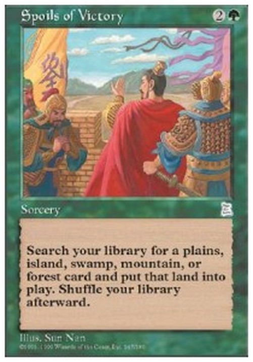 Magic: The Gathering Spoils of Victory