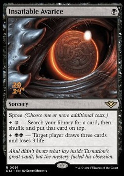 Magic: The Gathering Insatiable Avarice (V.1)