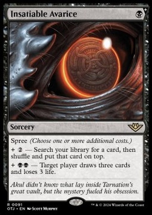 Magic: The Gathering Insatiable Avarice