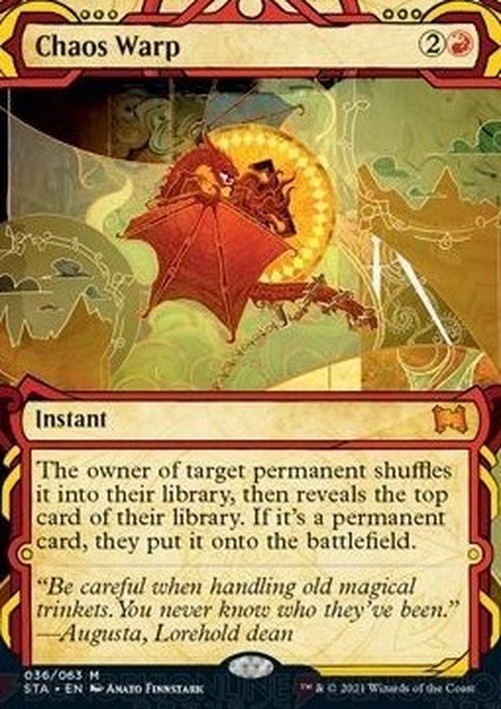 Magic: The Gathering Chaos Warp (V.1)