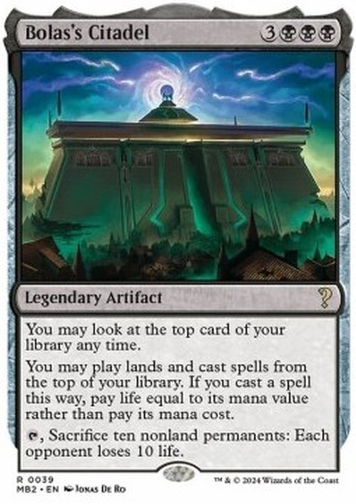 Magic: The Gathering Bolas's Citadel