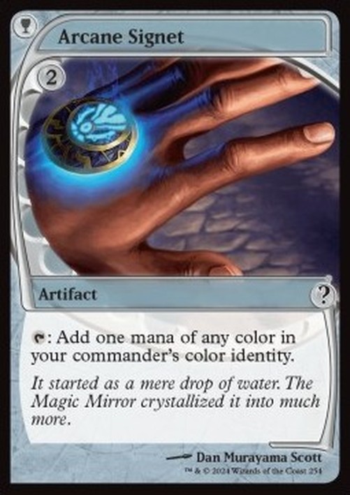 Magic: The Gathering Arcane Signet