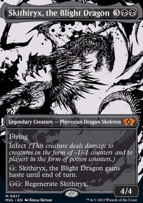 Magic: The Gathering Skithiryx, the Blight Dragon (V.1)